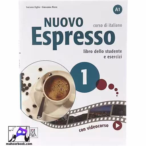 Nuovo Espresso 1 A1 | نوو اسپرسو 1