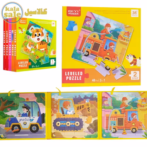 پازل چوبی Qiyi Wooden Leveled Puzzle Level 2
