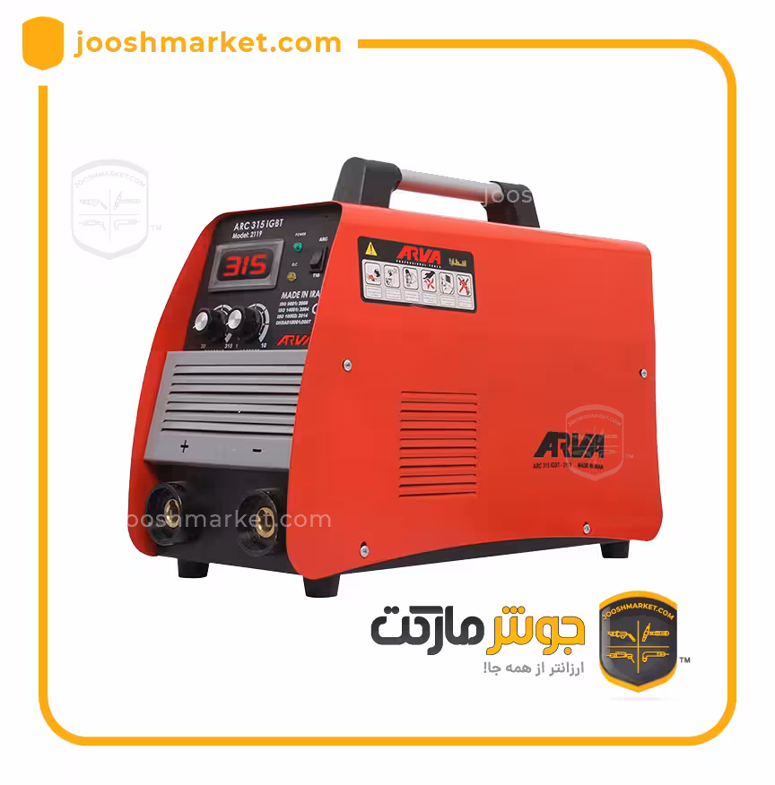 اینورتر جوشکاری آروا 315 آمپر مدل 2119