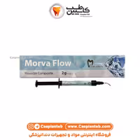 تینت مروابن Morvabon Tint
