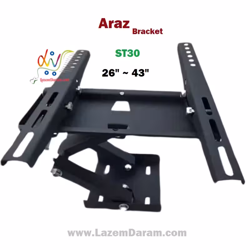براکت دیواری تک بازو آراز ST30 (26تا43اینچ)