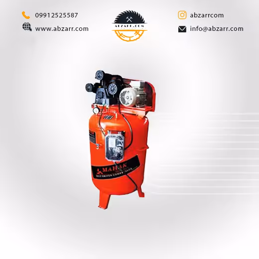 کمپرسور 350 لیتری با مخزن 350 لیتری سه سیلندر محک مدل (( اقساط یک ساله ))