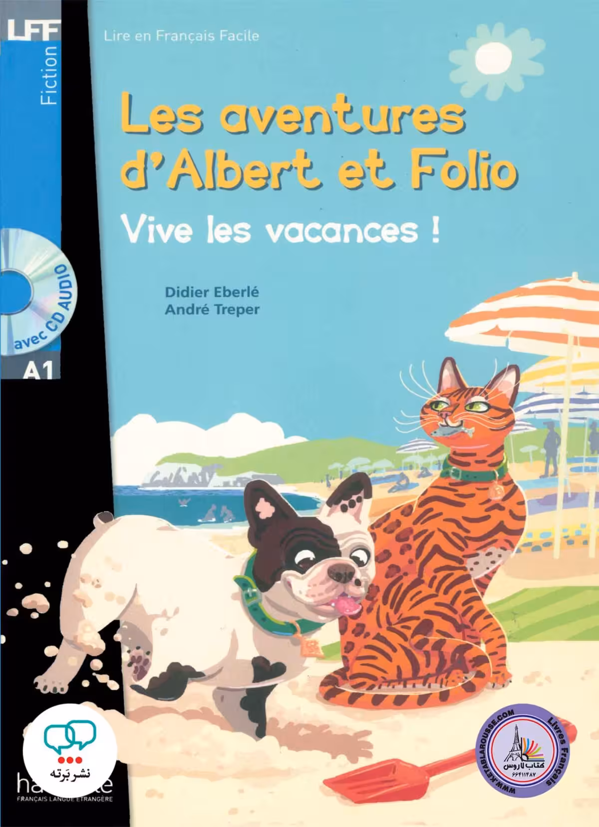کتاب داستان ساده فرانسوی Albert et Folio Vive Les Vacances A1