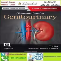 Diagnostic Imaging  Genitourinary TRUE PDF price 1€ - کتاب پزشکی بهار
