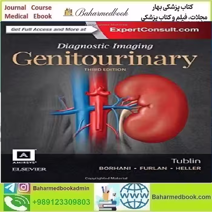 Diagnostic Imaging  Genitourinary TRUE PDF price 1€ - کتاب پزشکی بهار