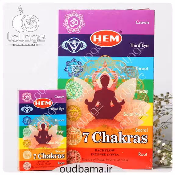 عود 7چاکرا 7CHAKRAS آبشاری ( هم HEM ) هفت چاکراه