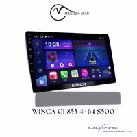 مانیتور سوزوکی ویتارا برند وینکا 4 64 اپل کارپلی S500 مدل GL855 همراه با قاب