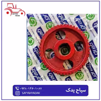 دنده میل سوپاپ مخصوص تراکتور رومانی