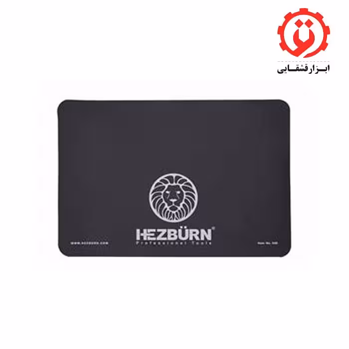 کاور گلگیر تعمیرگاهی هزبرن مدل H640