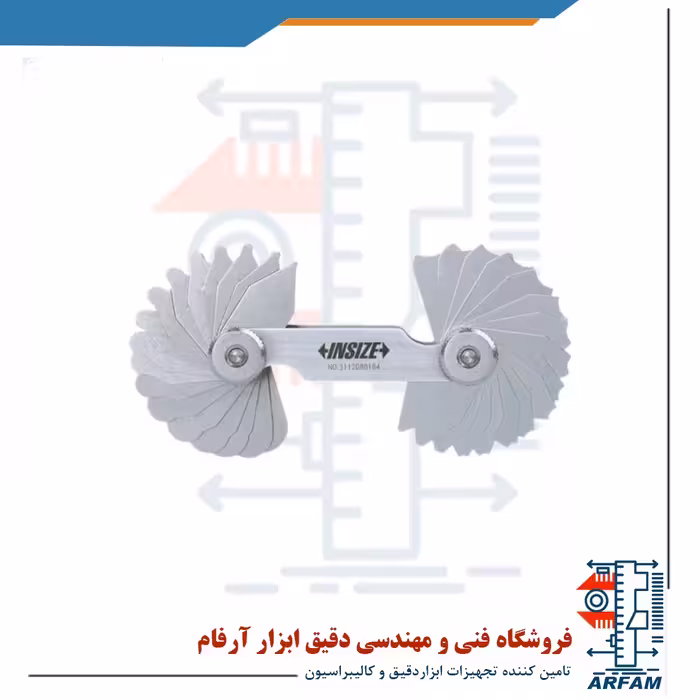 شابلون شعاع سنج اینسایز مدل 16-4801