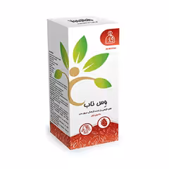 قطره وس ناب
