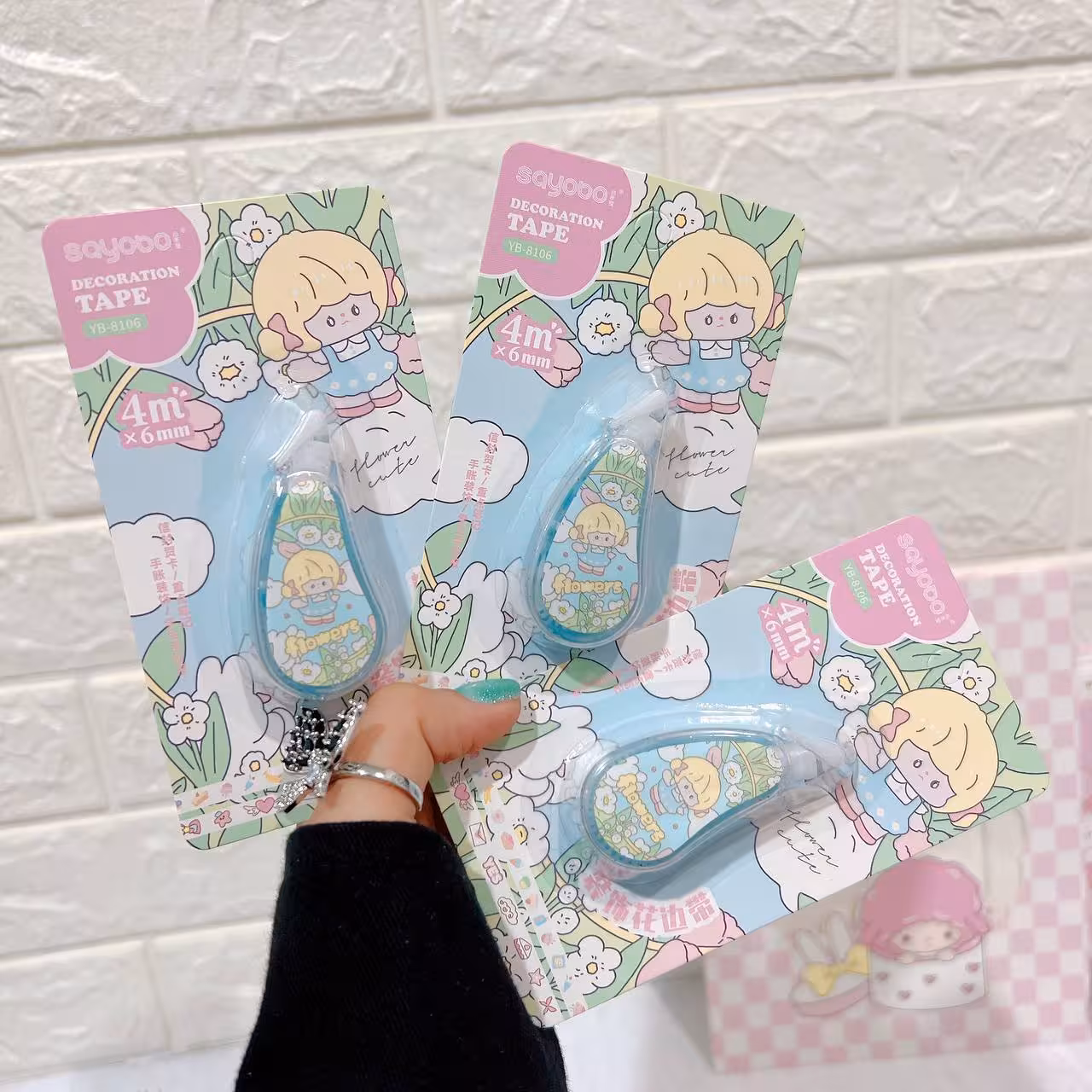 چسب واشی نواری دختر