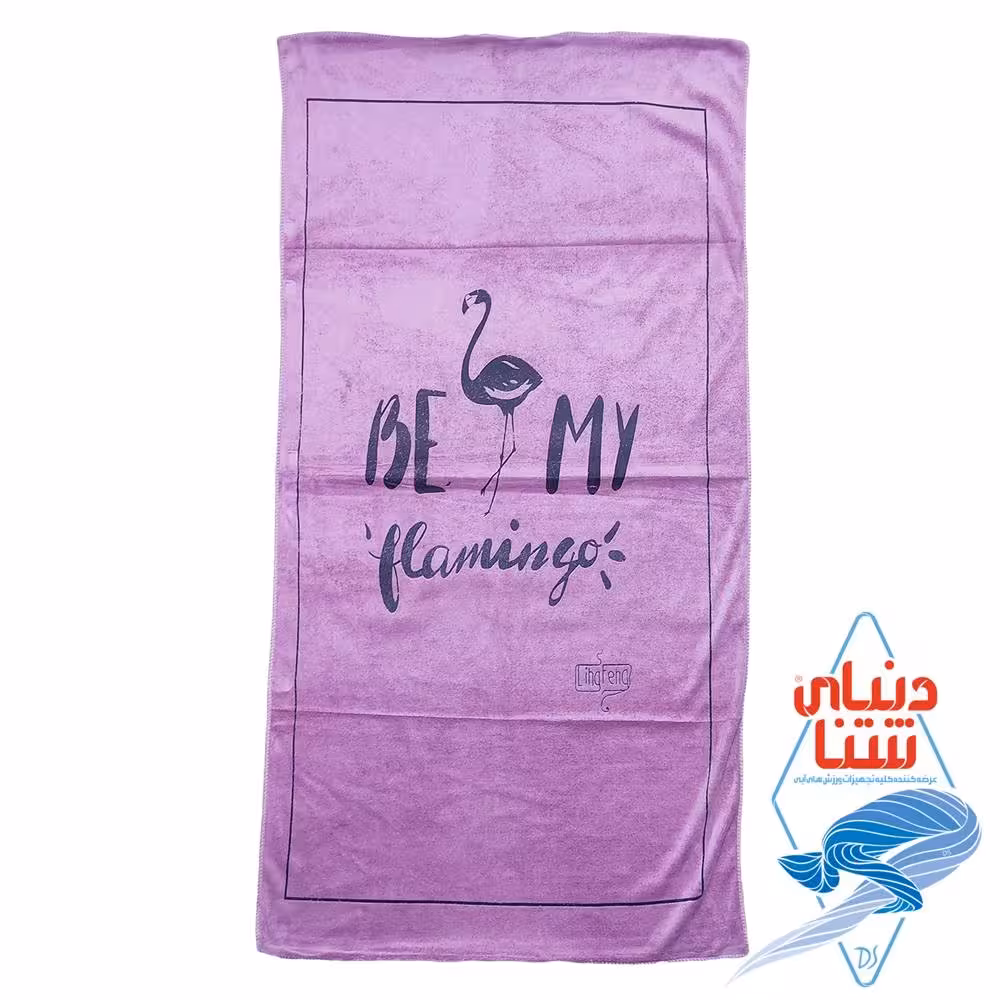 حوله استخری طرح فلامینگو 120*70 کد 4128