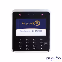 دستگاه حضور غیاب نوین پرداز مدل NP-770