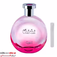 عطر چی چی صورتی اورجینال