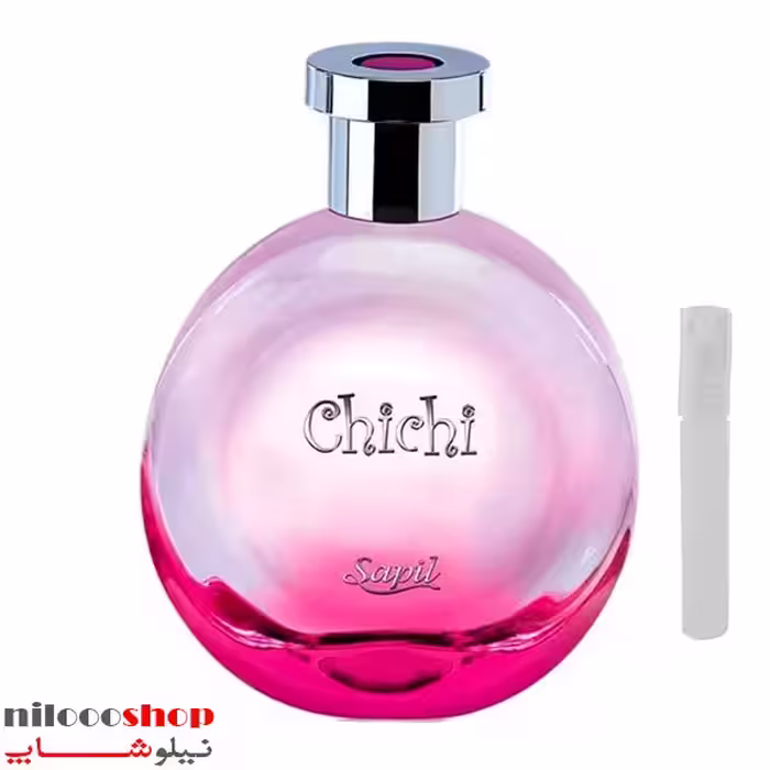 عطر چی چی صورتی اورجینال