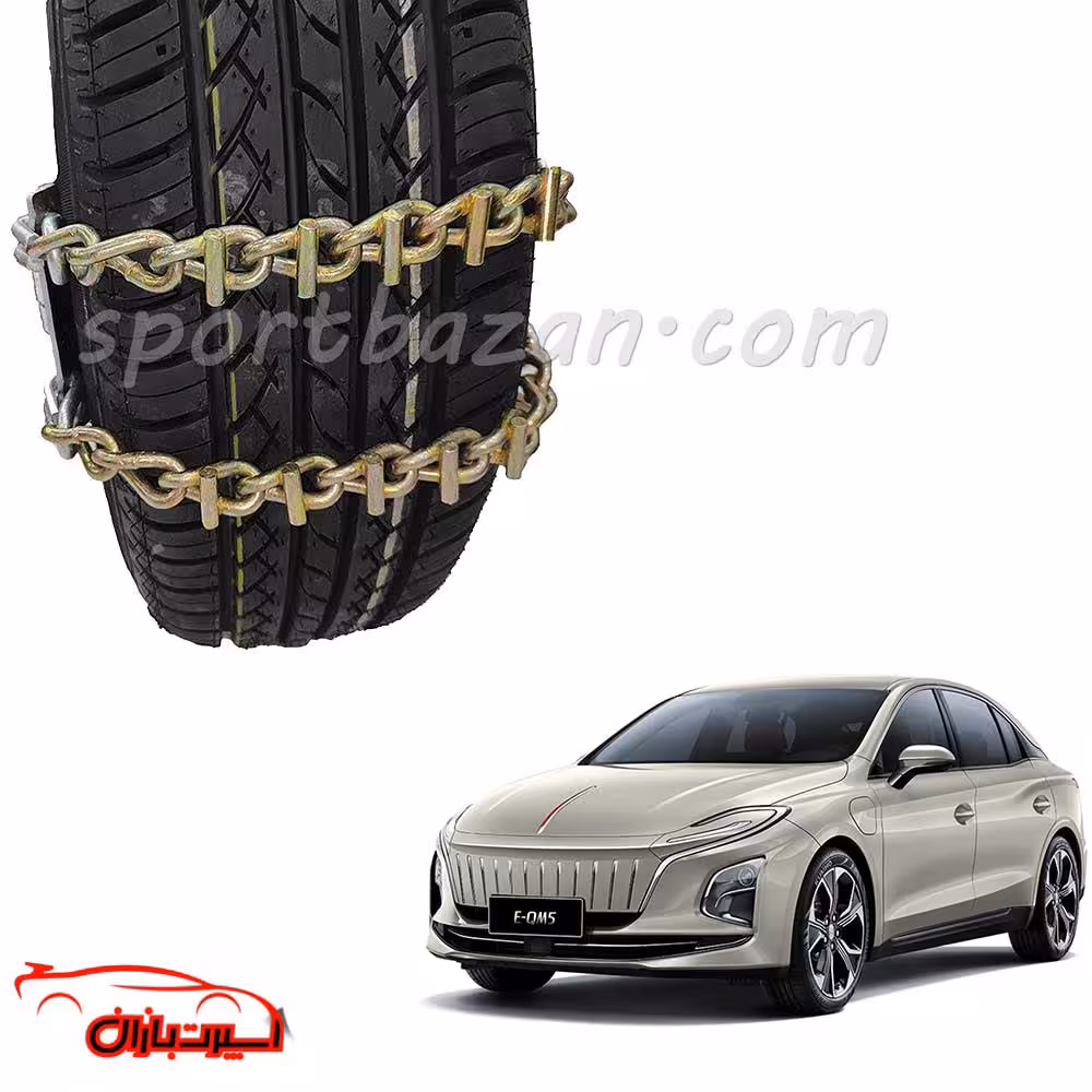 زنجیر چرخ کمربندی هونگچی E-QM5 -یخ شکن دار ترک