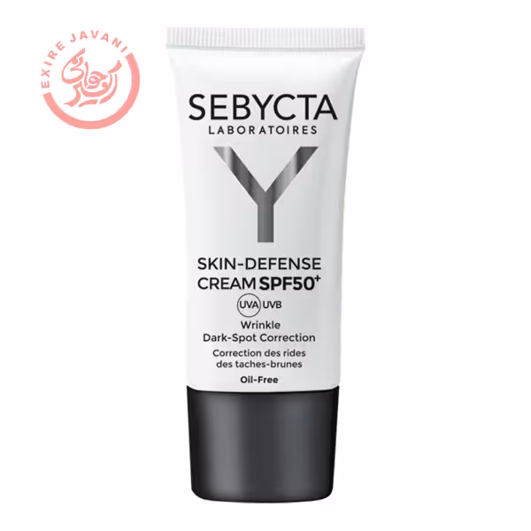 سبیکتا کرم ضد آفتاب ( ضد چروک و ضد لک ) SPF50