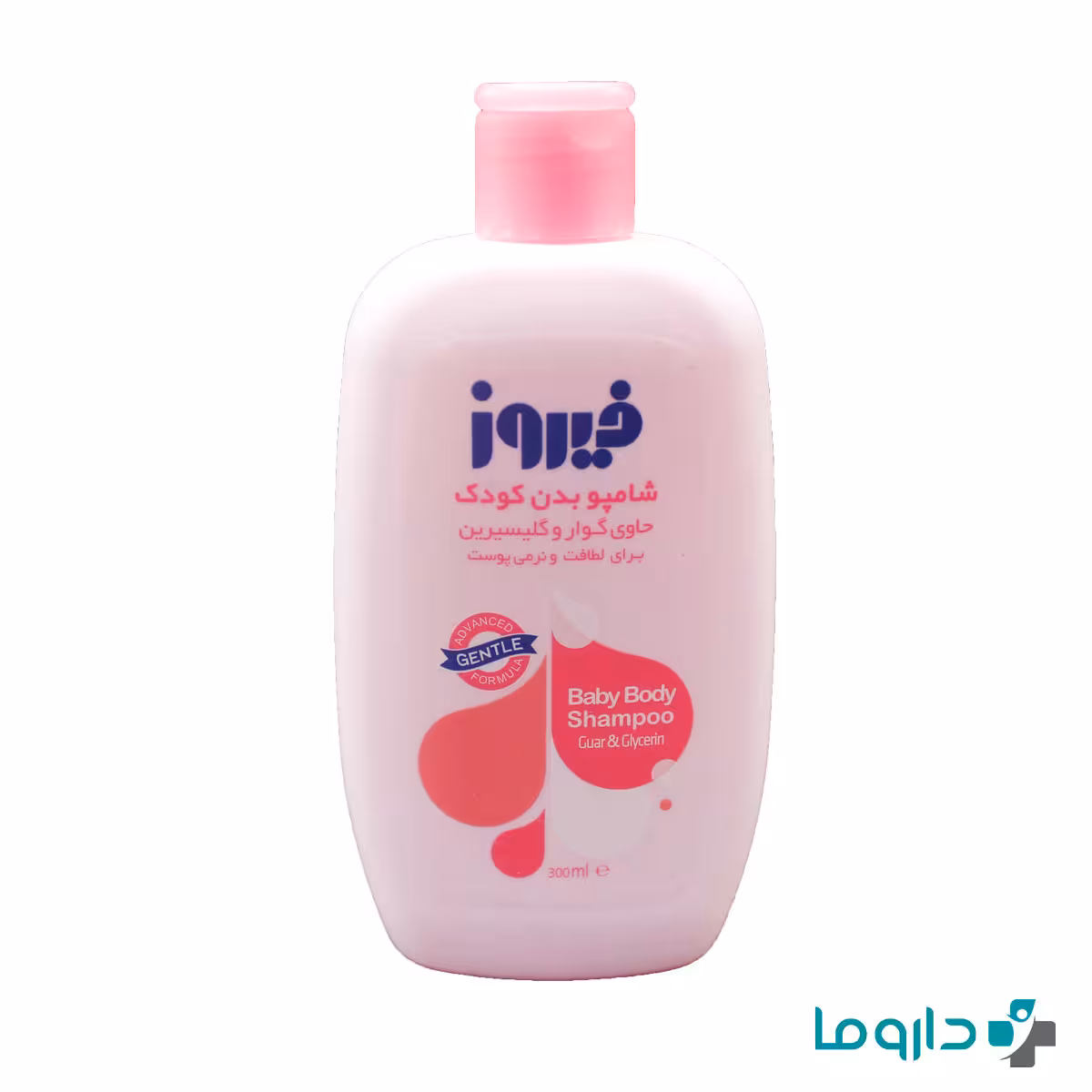 شامپو بدن کودک فیروز حاوی گوار و گلیسیرین 300 میلی لیتر