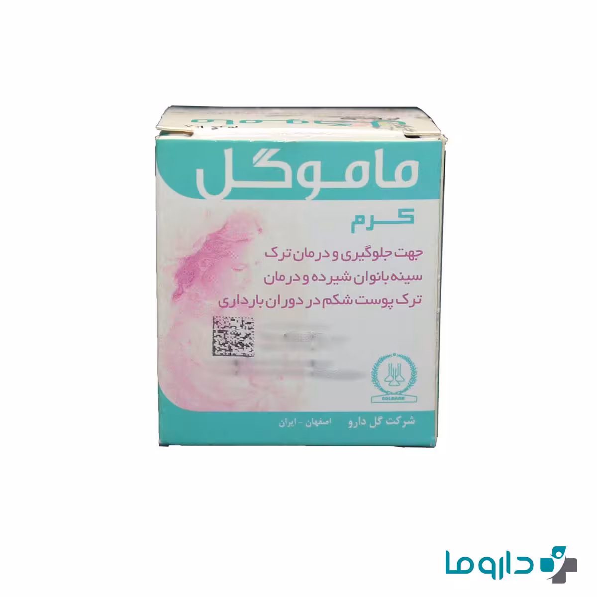 کرم ماموگل گل دارو