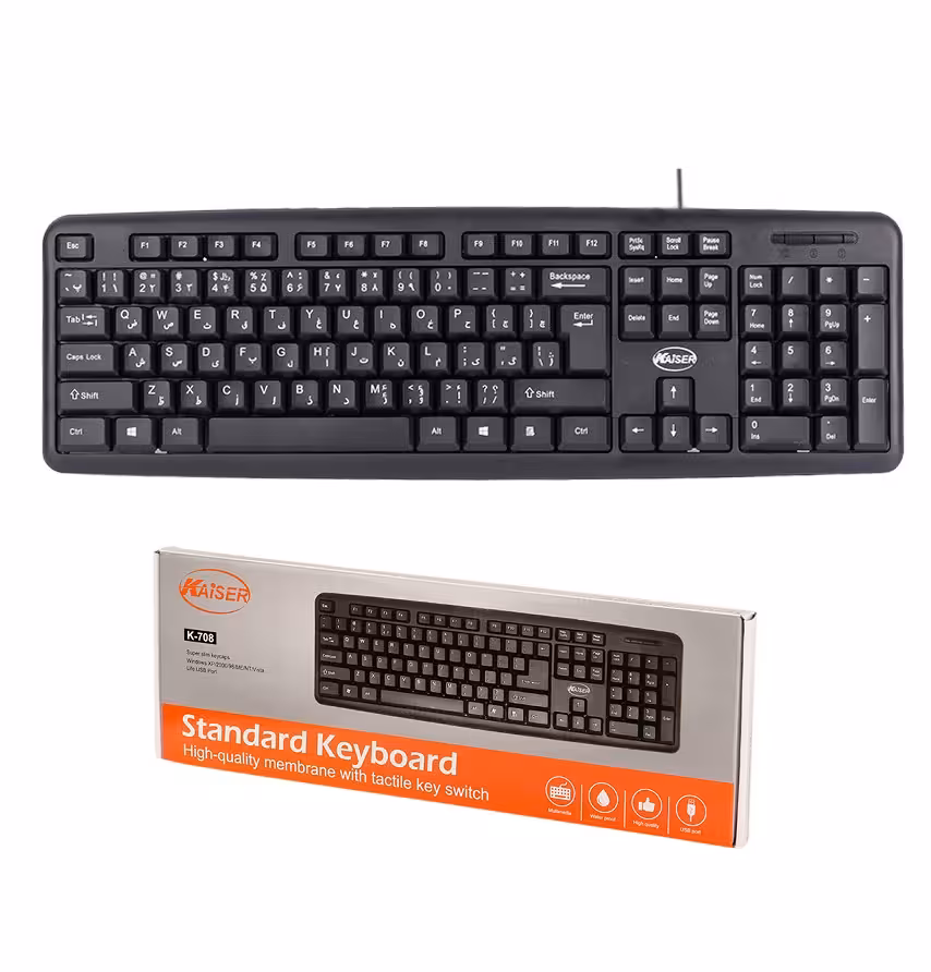 کیبورد سیمدار KAISER 708