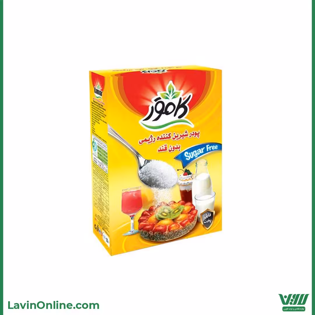 شکر رژیمی کامور