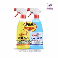 اسپری آسپروکس 2 قلو