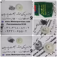 اویل پمپ کلیک رادیات دار ( با دنده ) MH