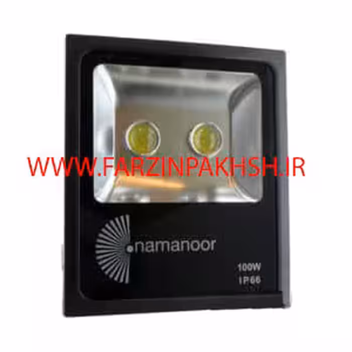 پروژکتور  20 وات SMD نمانور مدل W