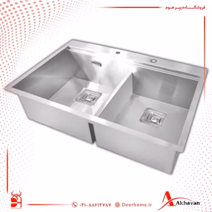 سینک توکار اخوان مدل 333