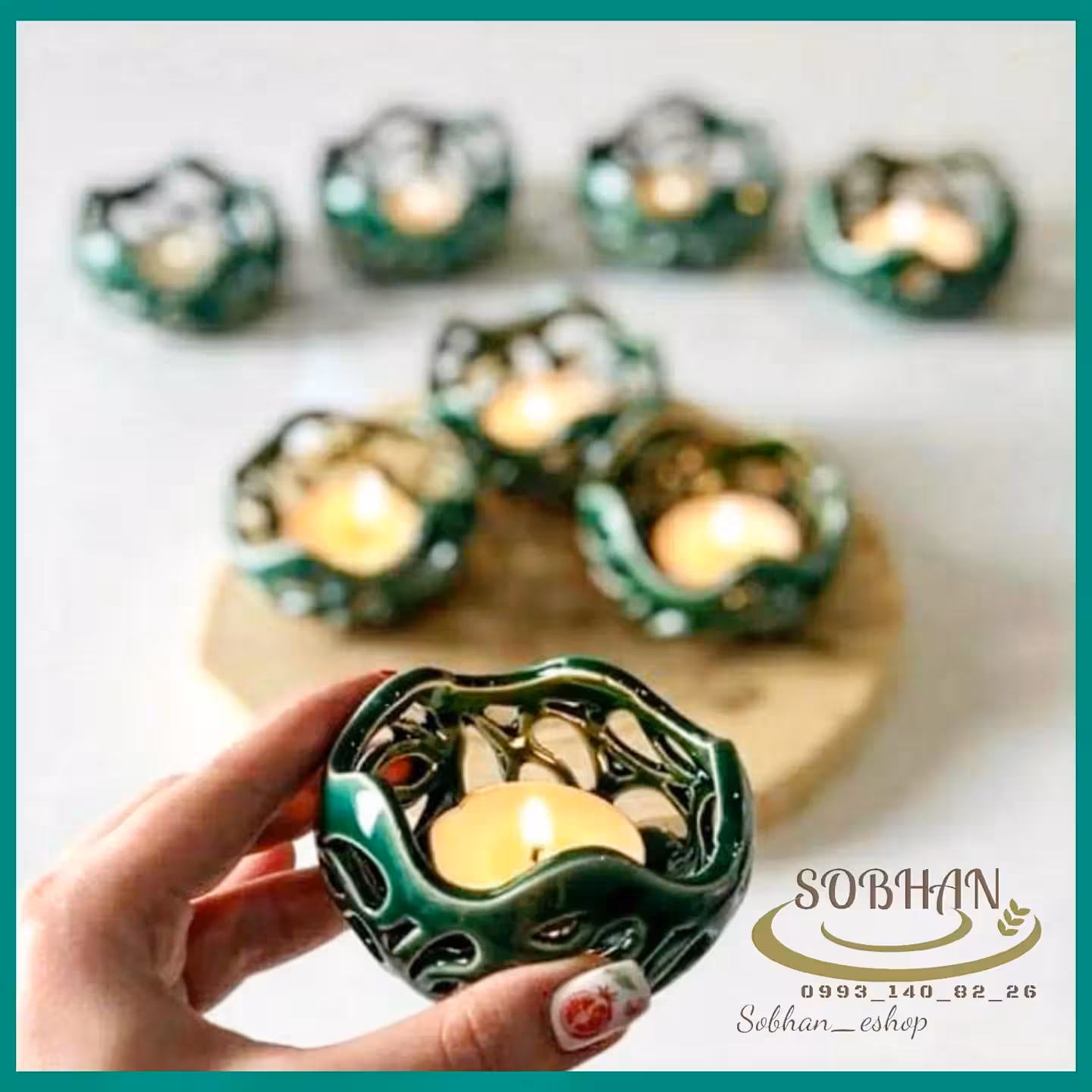 جاشمعی مشبک