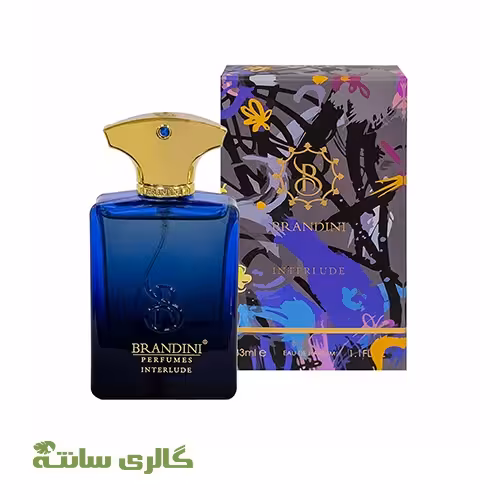 ادو پرفیوم مردانه اینترلود INTERLUDE برندینی BERANDINIحجم 33 میل