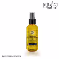 روغن مراقبت از بدن شماره 2 مورینگا امو