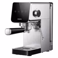 اسپرسو ساز 0٫9 لیتری شیائومی مدل CME003