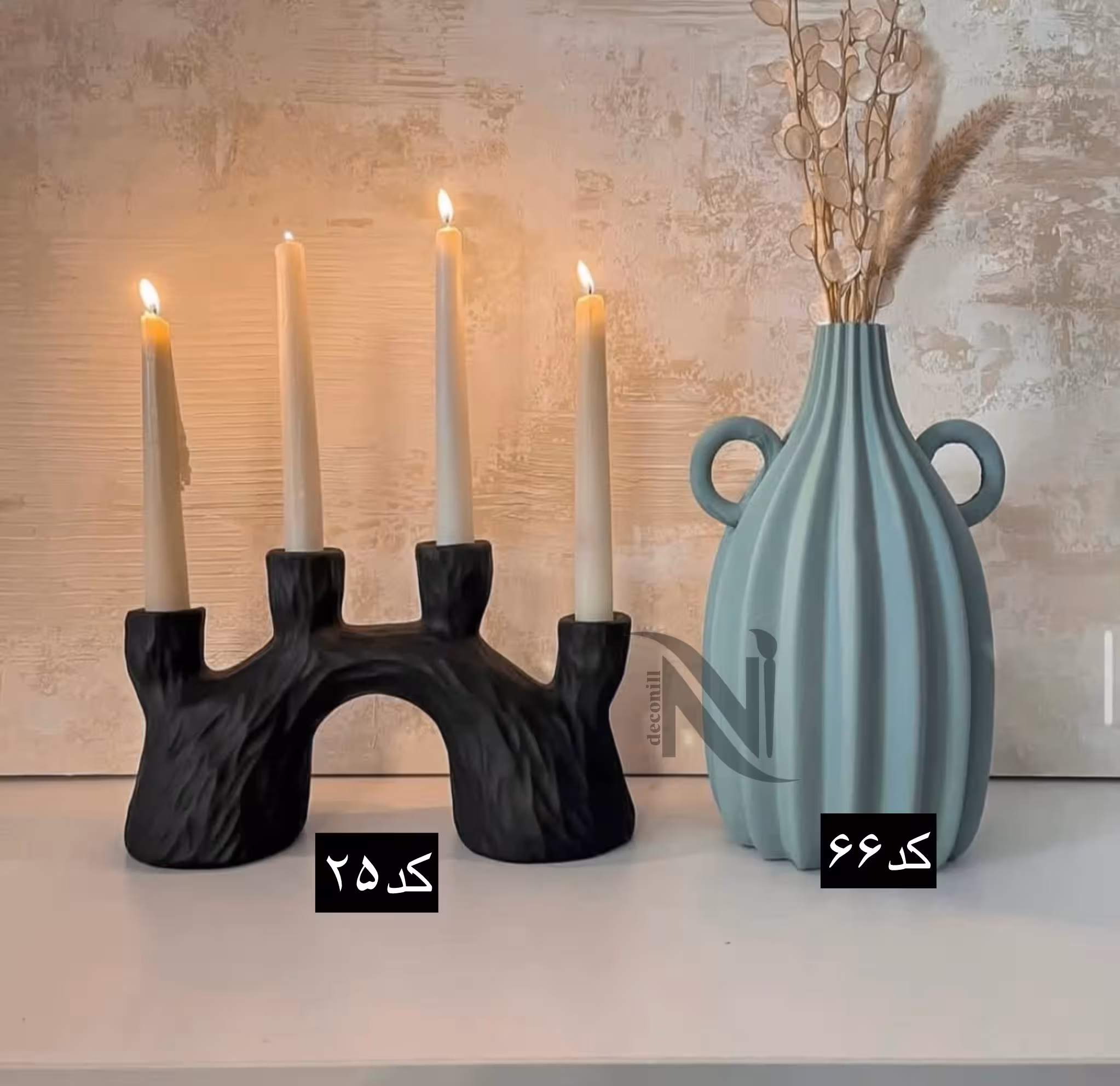 گلدان-جاشمعی کدکالا 849