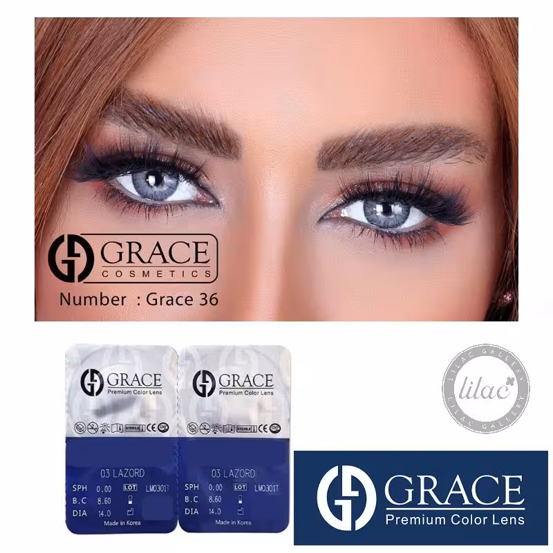 لنز رنگی چشم گریس GRACE کد 36