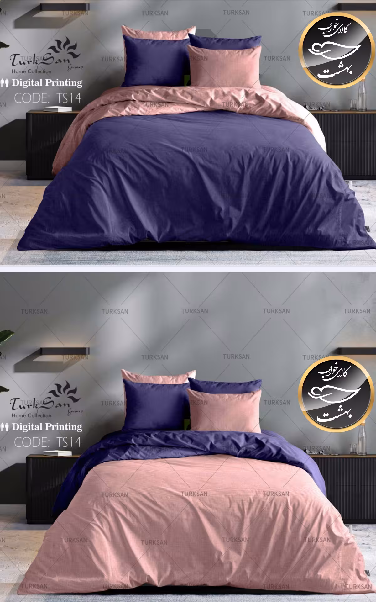 روتختی دورو تک رنگ بنفش و صورتی چرک دونفره شش تکه برند ترکسان کد TS14
