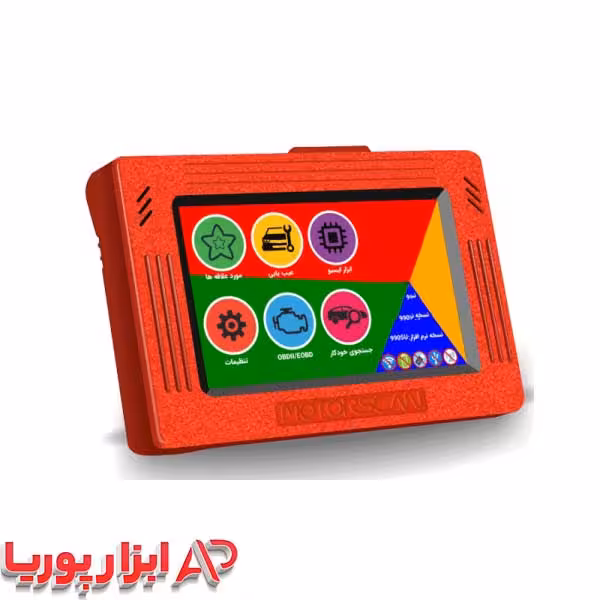 اسمارت دیاگ