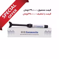 پک 20 عددی کامپوزیت ECO – Microhybrid Restorative Composite A2