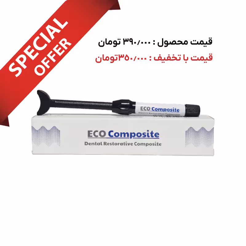 پک 20 عددی کامپوزیت ECO – Microhybrid Restorative Composite A2