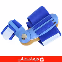 اسپیلنت هالکوس والگوس مفصل دار اسپیلنت هالوفیکس پا