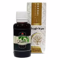 قطره سرماخوردگی  موسسه حجامت (30 گرم)