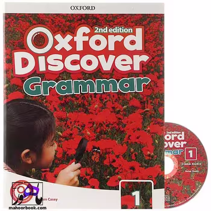 Oxford Discover Grammar 1