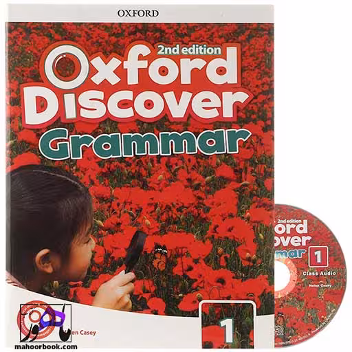 Oxford Discover Grammar 1