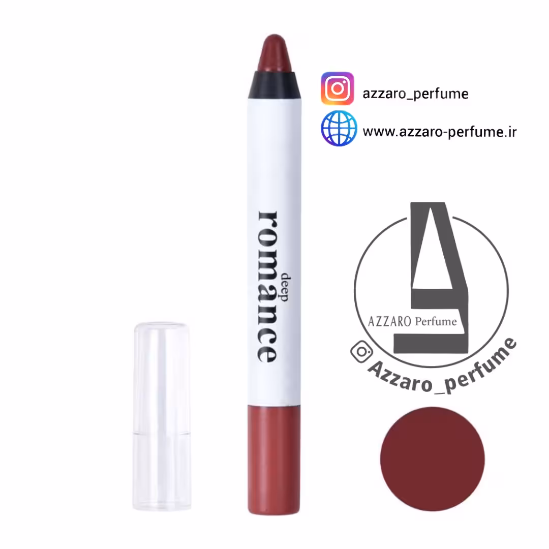 لب مدادی دیپ رومانس مدل DR-10 شماره 207