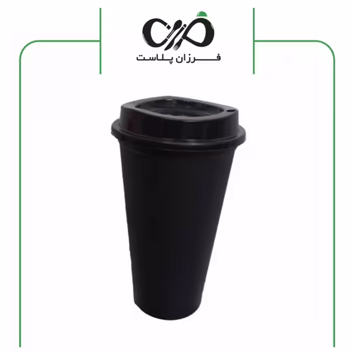 لیوان بیرون بر مشکی 500CC با درب