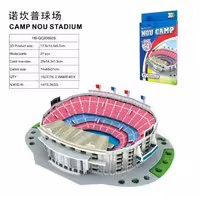 پازل 3 بعدی استادیوم نیوکمپ