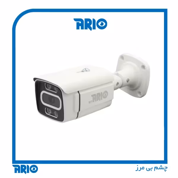 دوربین مداربسته بولت آریو AR-IP-B5405-RM-A-POE