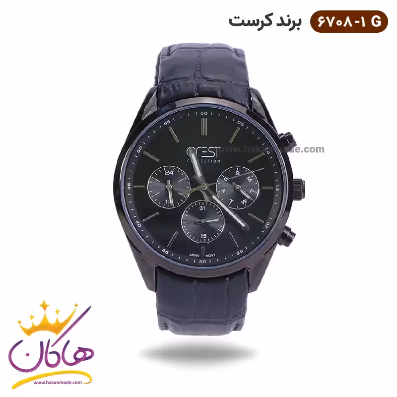 ساعت کرست مردانه بند چرمی 6708/1