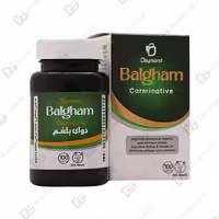 قرص دوای بلغم دیموند دیجی فارماسی